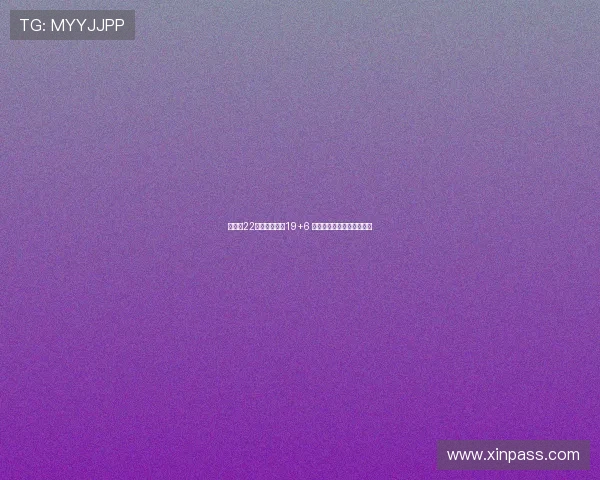 伊森砍22分杜兰特贡献19+6 火箭大胜篮网迎来赛季首胜