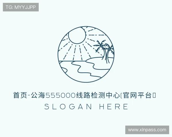 发现公海gh555000